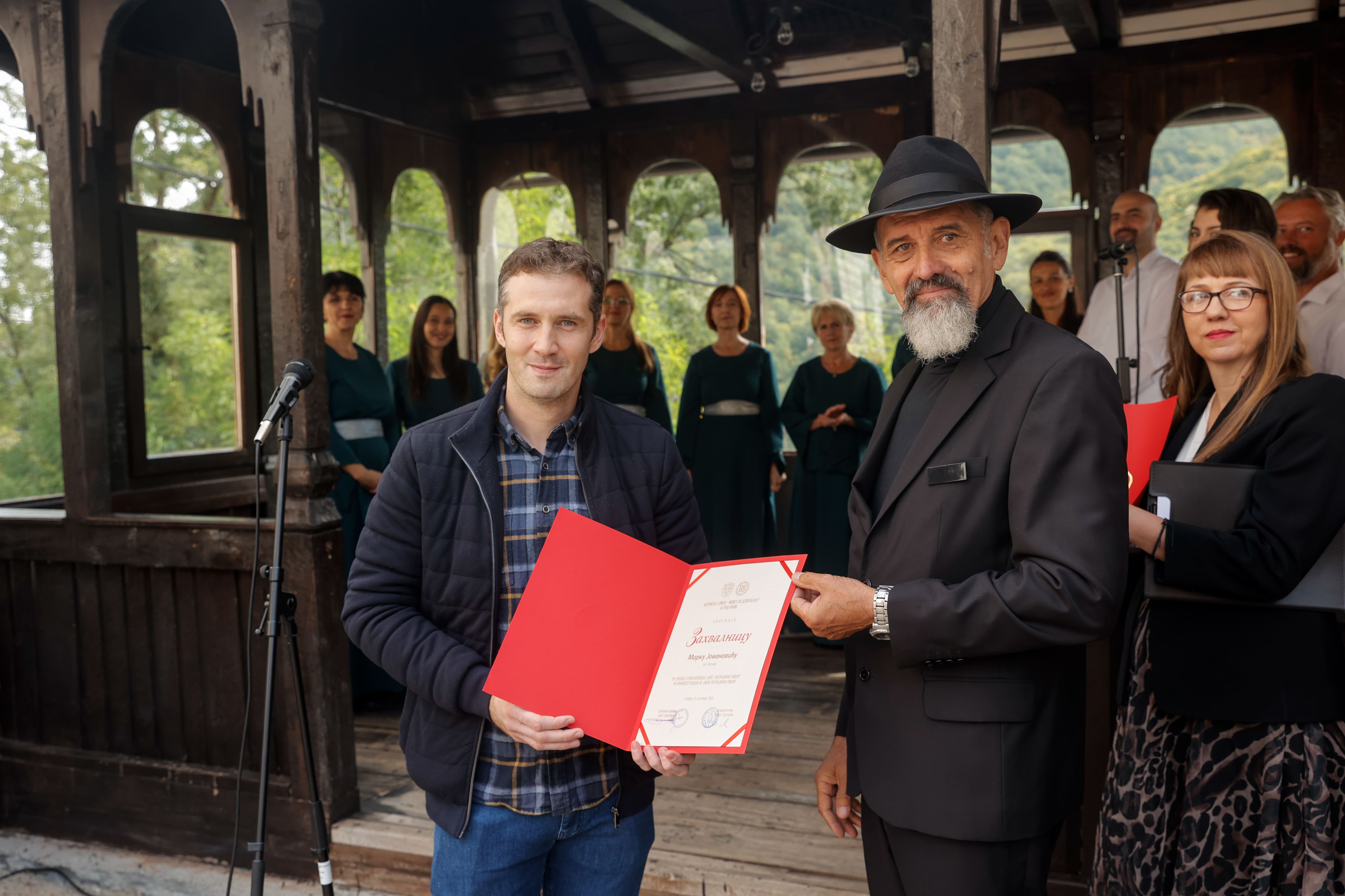 Dani Patrijarha Pavla